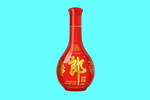 台湾基隆市回收郎酒