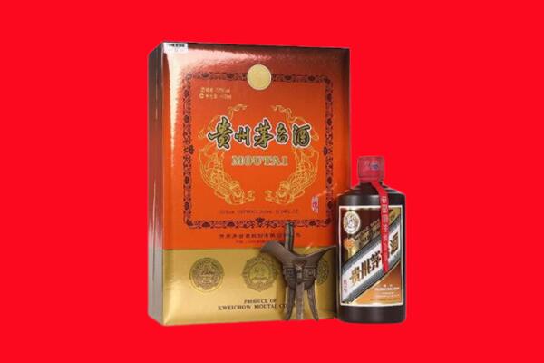 台湾基隆市回收30年茅台酒.jpg