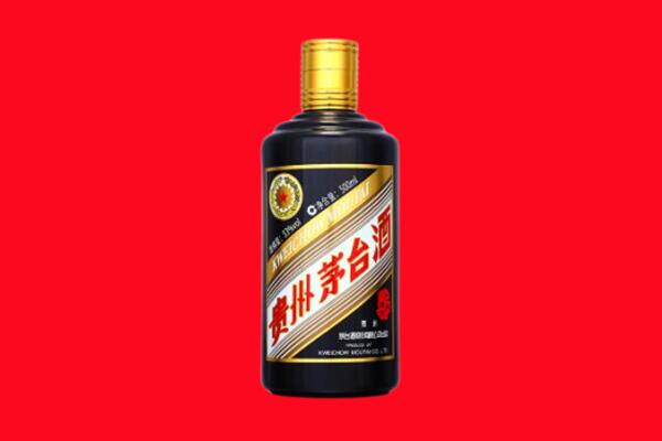 台湾基隆市回收单瓶茅台酒.jpg
