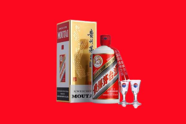 台湾基隆市回收茅台酒.jpg